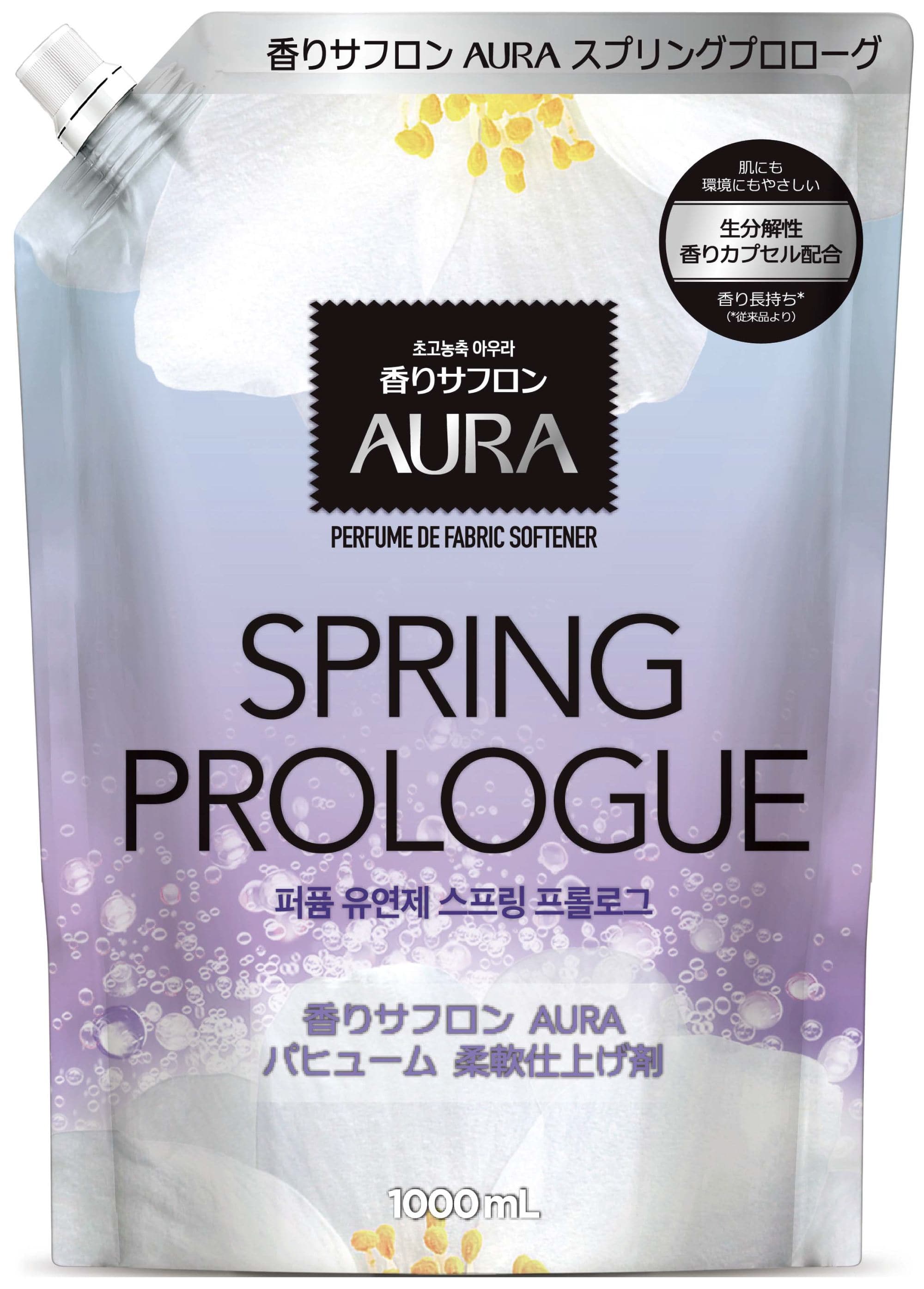 トイレタリージャパン 香りサフロン柔軟剤AURA パヒューム スプリングプロローグの香の香り 1000mL/パック（ご注文単位1パック）【直送品】