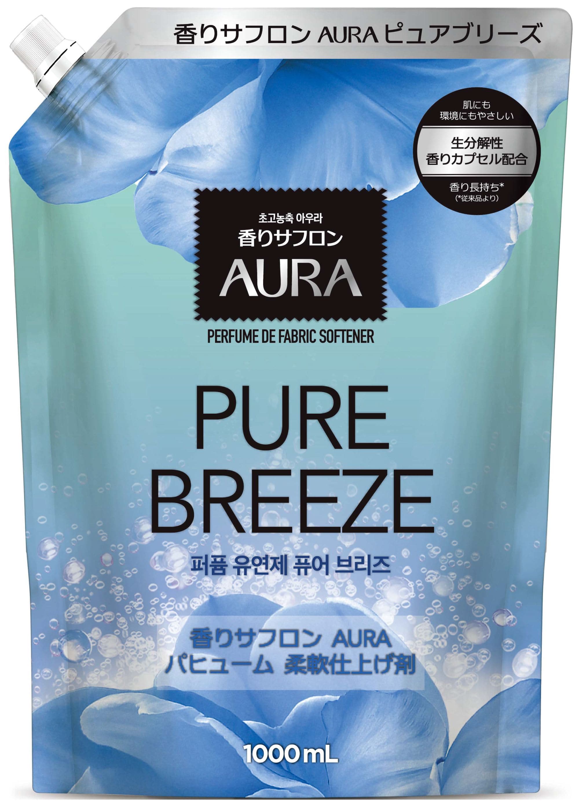 トイレタリージャパン 香りサフロン柔軟剤AURA パヒューム ピュアブリーズの香り 1000mL/パック（ご注文単位1パック）【直送品】
