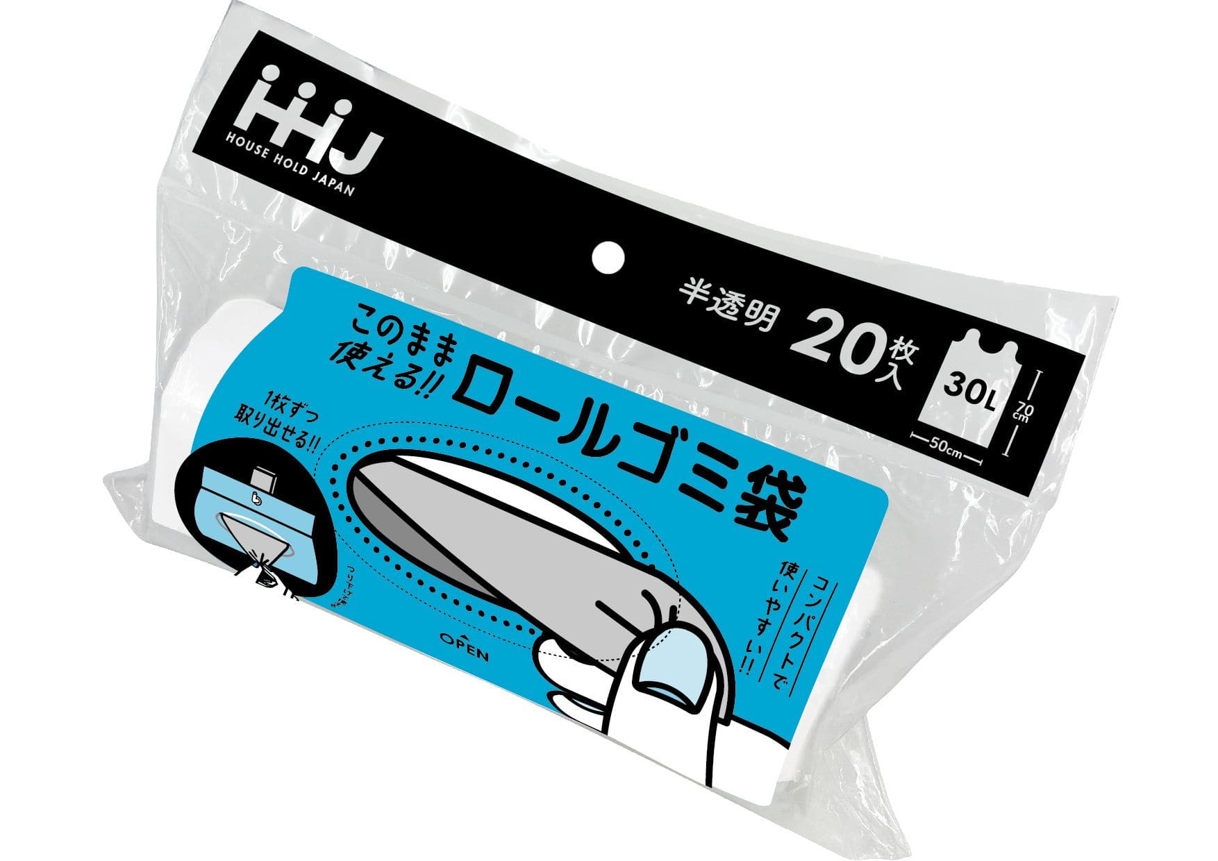 ハウスホールドジャパン RR32ロールゴミ袋 30L 半透明 20枚/パック（ご注文単位1パック）【直送品】