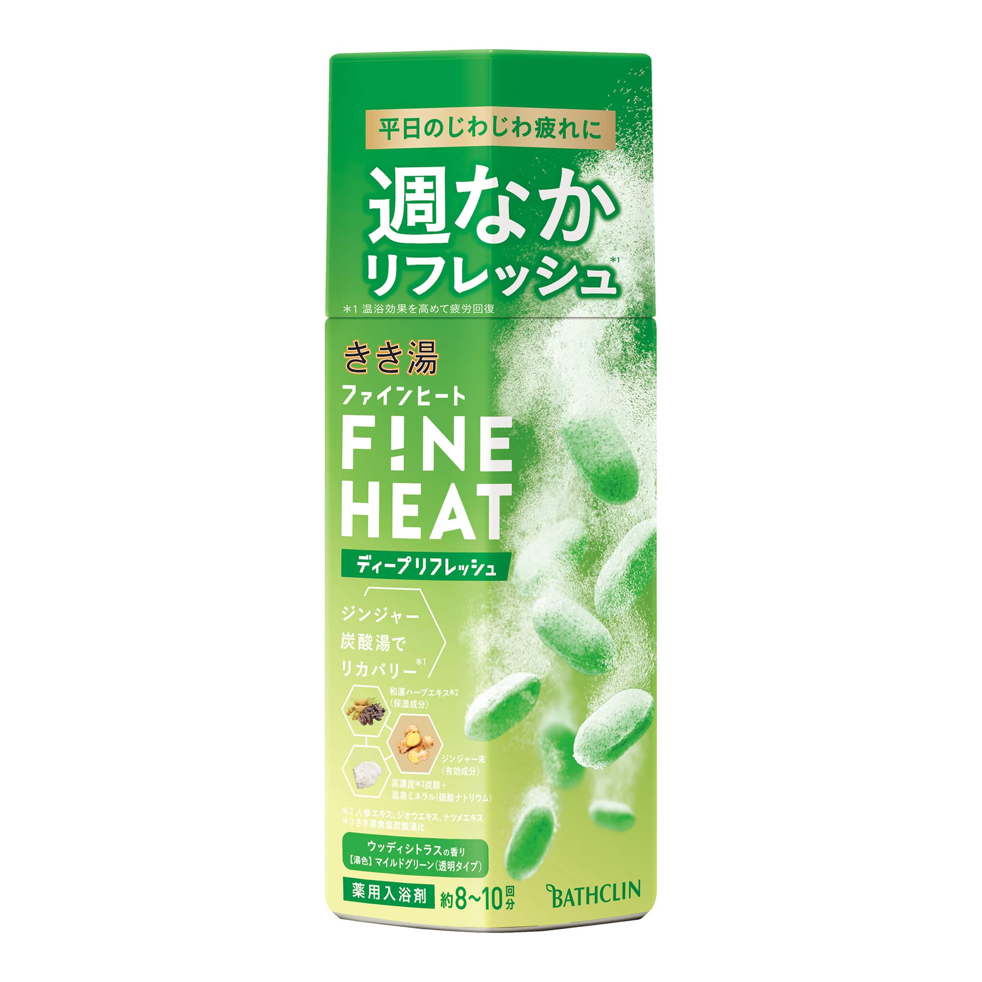バスクリン きき湯ファインヒート ディープリフレッシュ 400G/パック（ご注文単位1パック）【直送品】