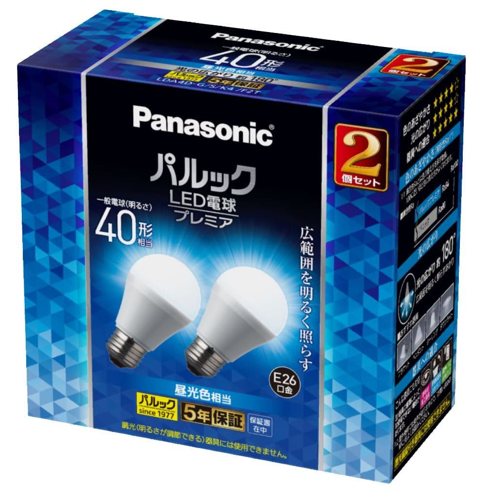 パナソニック LDA4DGSK4F2T LED電球 一般電球タイプ(E26口金) 2個/パック（ご注文単位1パック）【直送品】
