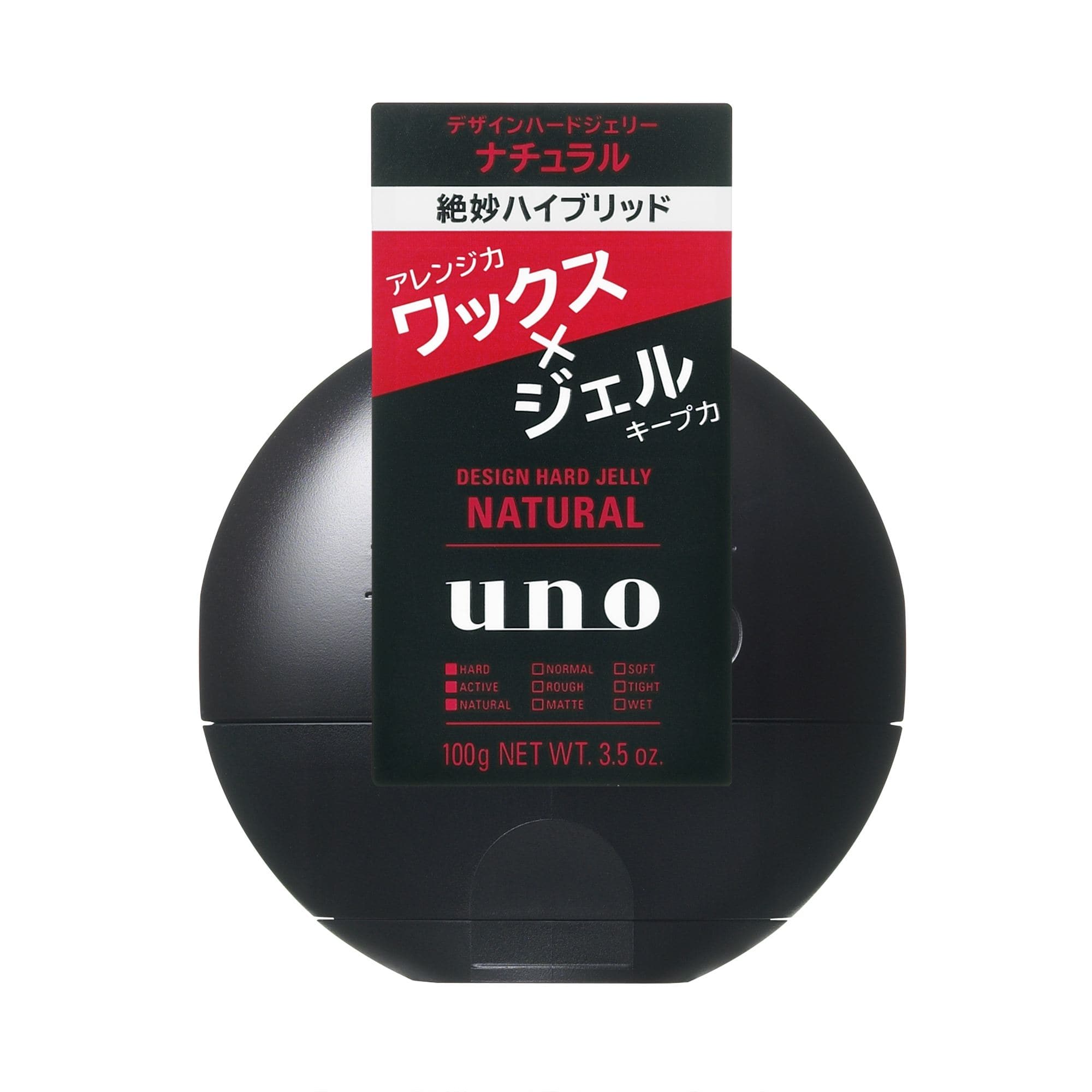 ファイントゥデイ ウーノ デザインハードジェリー (ナチュラル) 100G/パック（ご注文単位1パック）【直送品】
