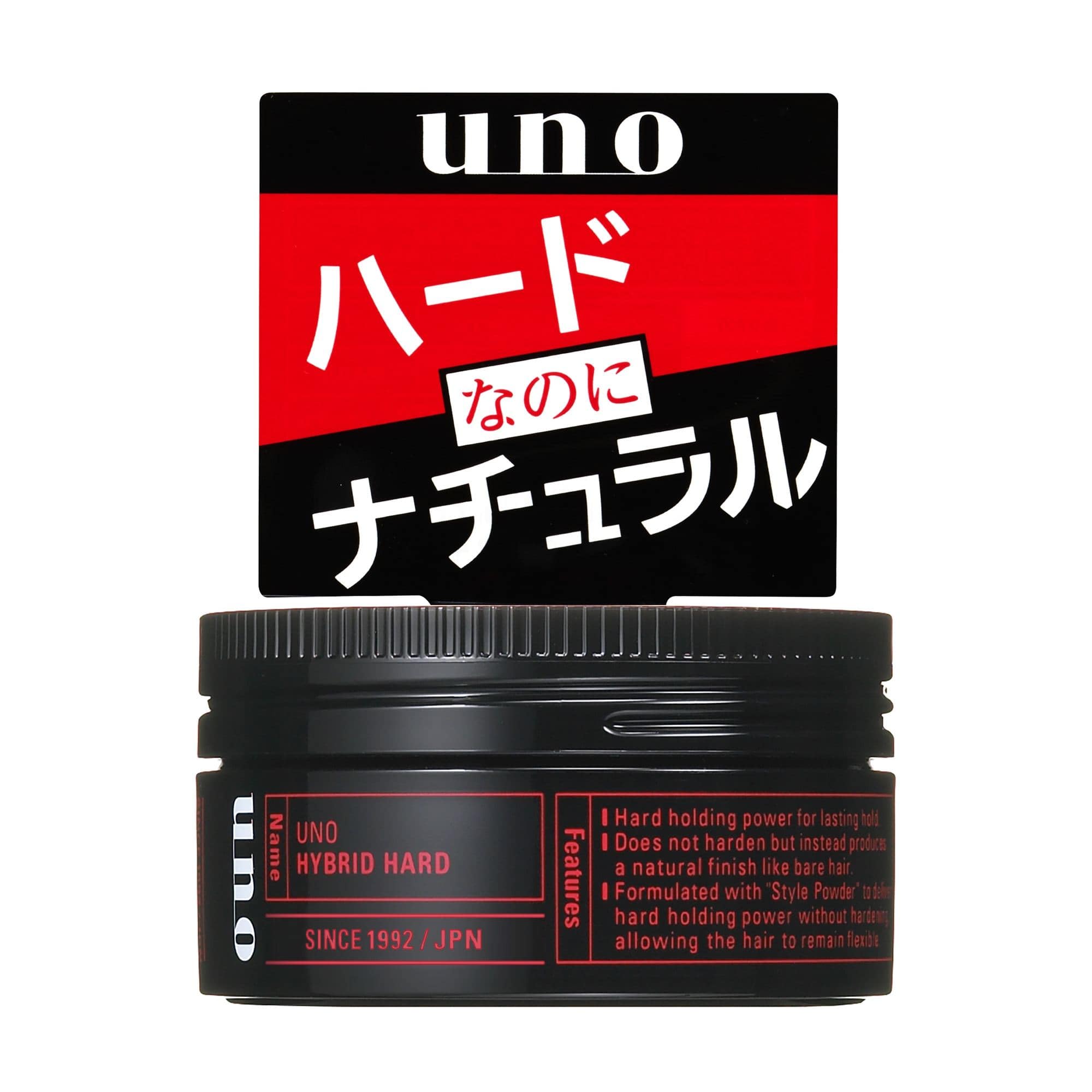 ファイントゥデイ ウーノ ハイブリッドハード 80G/パック（ご注文単位1パック）【直送品】