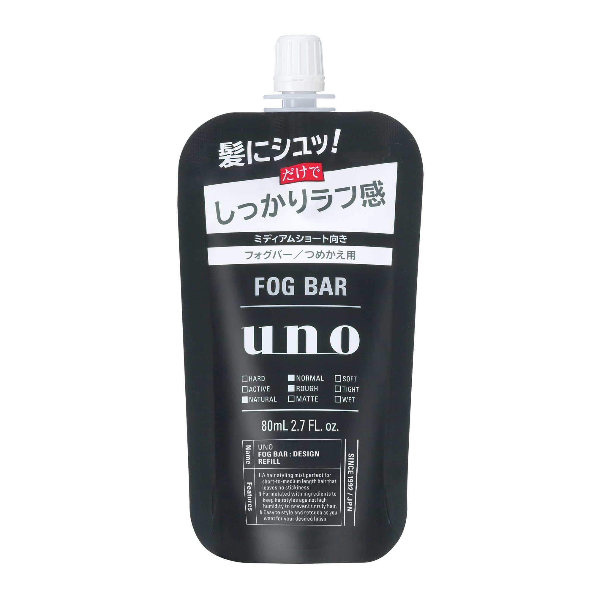 ファイントゥデイ ウーノ フォグバー しっかりデザイン つめかえ用 80mL/パック（ご注文単位1パック）【直送品】