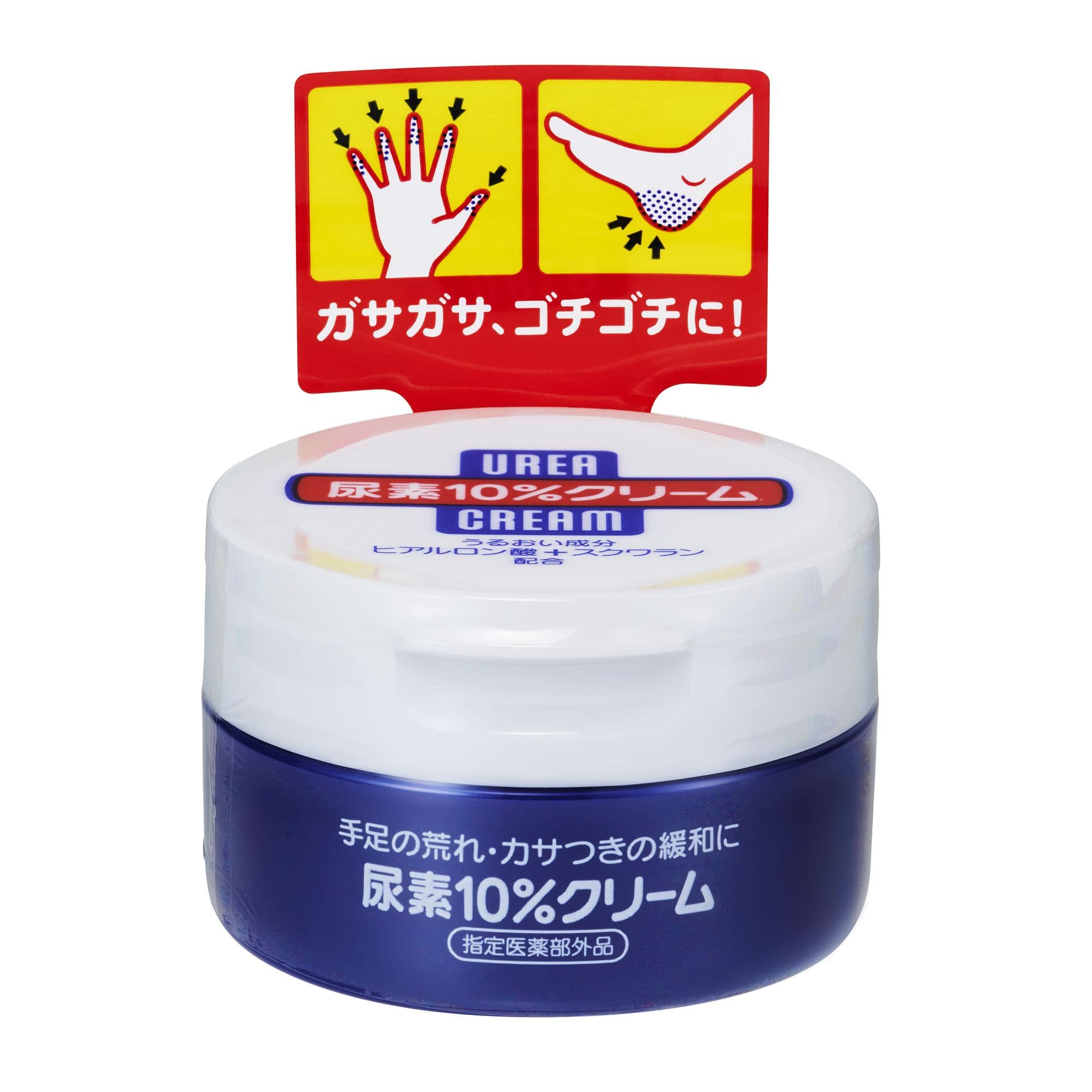 ファイントゥデイ 尿素10パーセントクリーム ジャー 100G/パック（ご注文単位1パック）【直送品】