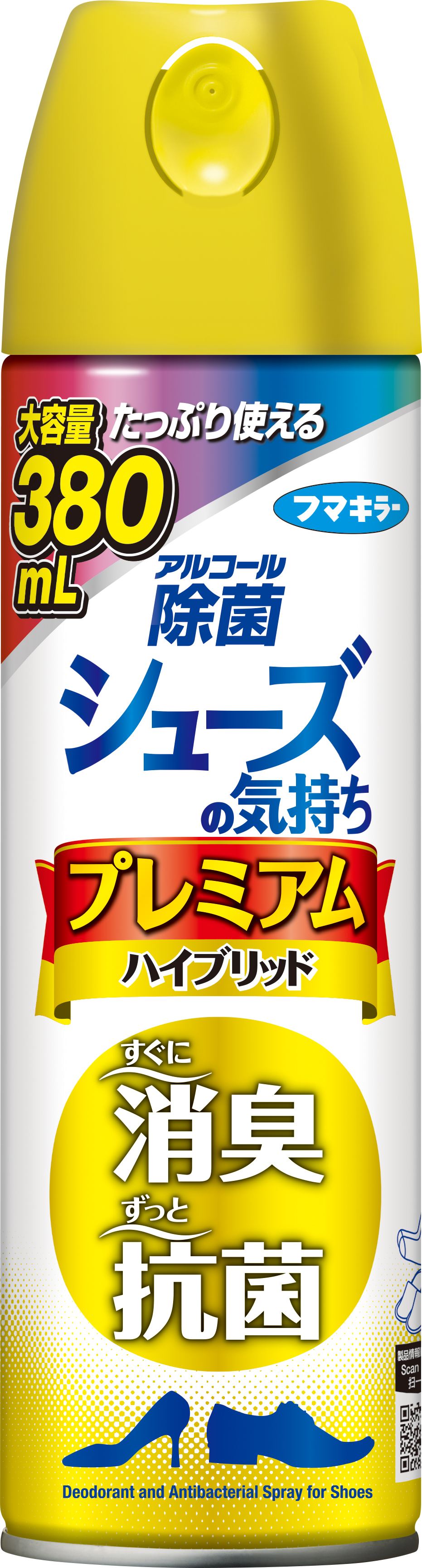 フマキラー シューズの気持ちプレミアムハイブリッド無香性 380mL/パック（ご注文単位1パック）【直送品】