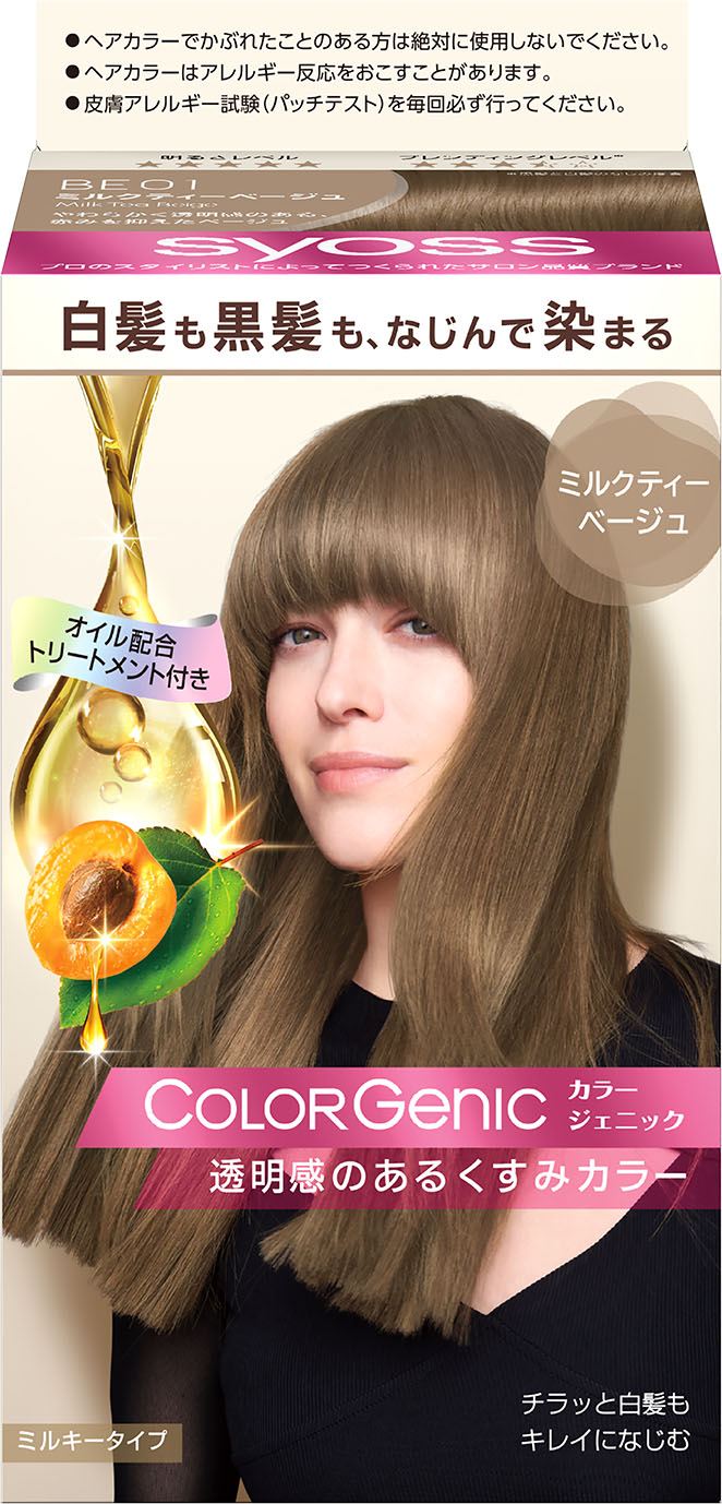 ヘンケルジャパン サイオス カラージェニック ミルキーヘアカラー BE01 ミルクティーベージュ 1個/パック（ご注文単位1パック）【直送品】