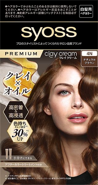 ヘンケルジャパン サイオス クレイクリーム ヘアカラー 4N ナチュラルブラウン 1個/パック(ご注文単位1パック)【直送品】