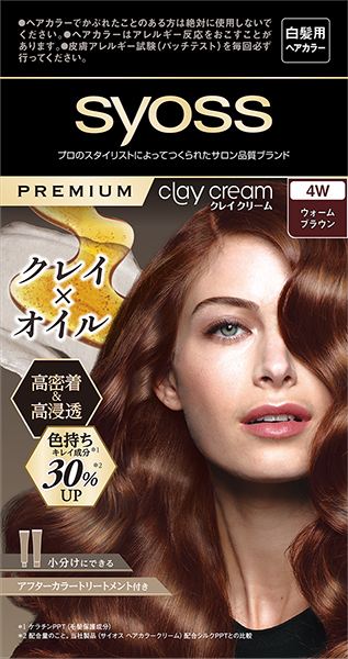 ヘンケルジャパン サイオス クレイクリーム ヘアカラー 4W ウォームブラウン 1個/パック（ご注文単位1パック）【直送品】