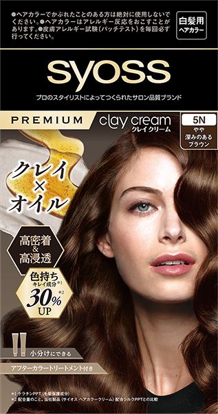 ヘンケルジャパン サイオス クレイクリーム ヘアカラー 5N やや深みのあるブラウン 1個/パック（ご注文単位1パック）【直送品】