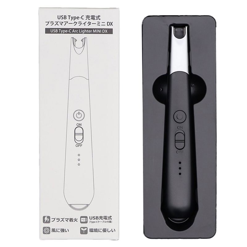 マルエス USB TYPE-C 充電式プラズマアークライターミニDX 1個/パック（ご注文単位1パック）【直送品】