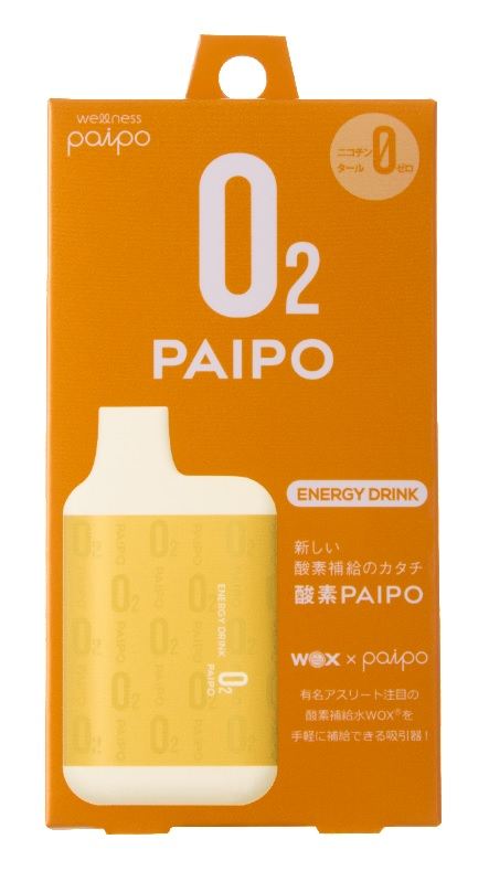 マルマン 酸素PAIPO エナジードリンク 1本/パック(ご注文単位1パック)【直送品】