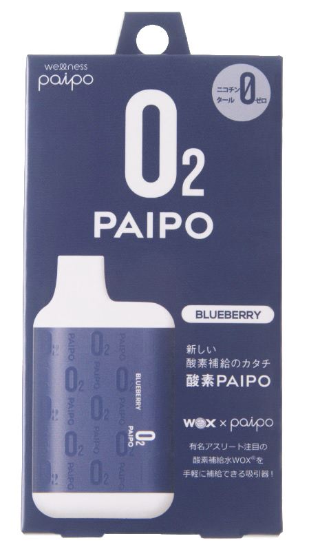 マルマン 酸素PAIPO ブルーベリー 1本/パック(ご注文単位1パック)【直送品】