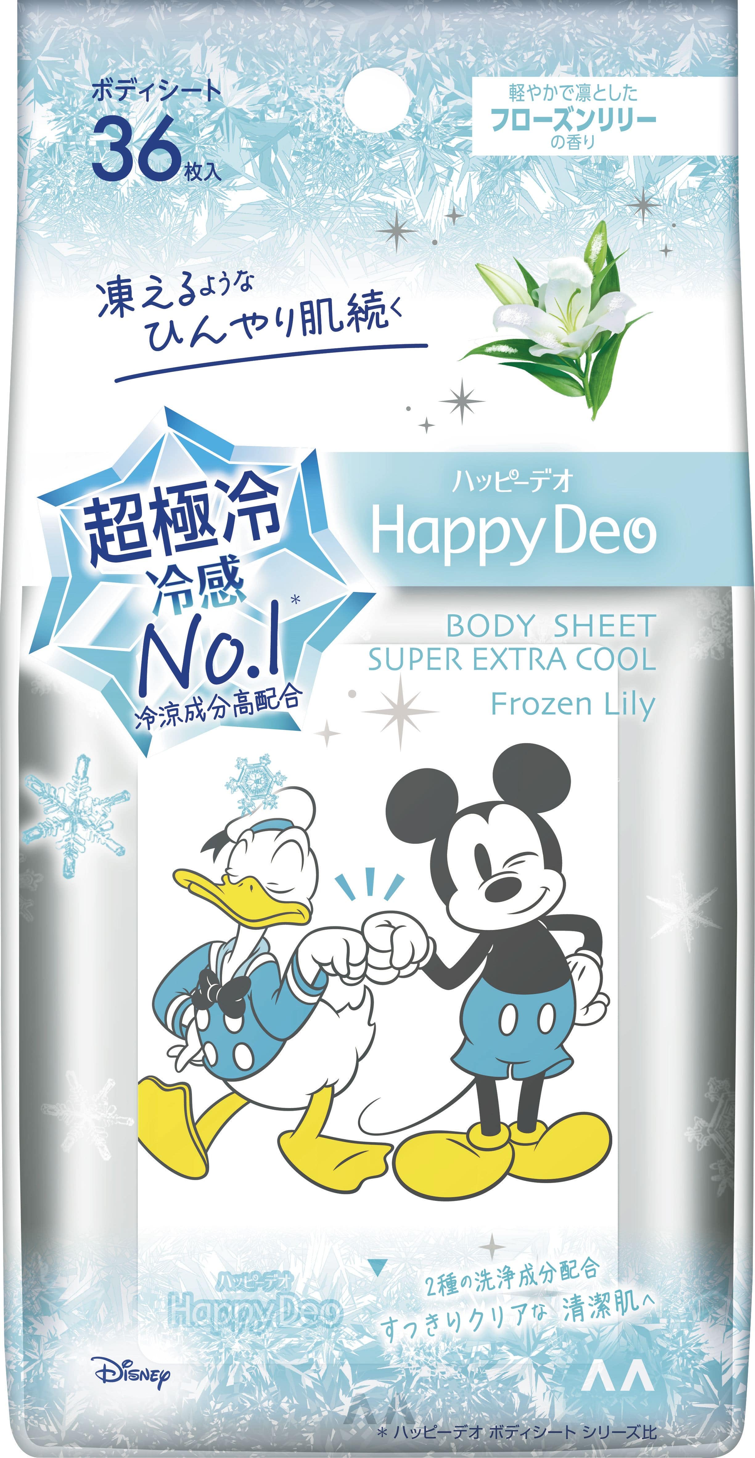 マンダム マンダム ハッピーデオ ボディシート 超極冷 フローズンリリー 36枚/パック（ご注文単位1パック）【直送品】
