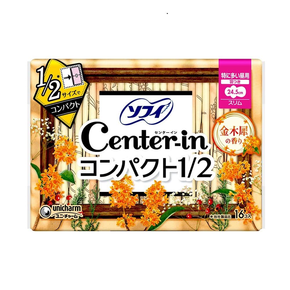 ユニ・チャーム センターインコンパクト1/2キンモクセイの香り特に多い昼用 16枚/パック（ご注文単位1パック）【直送品】