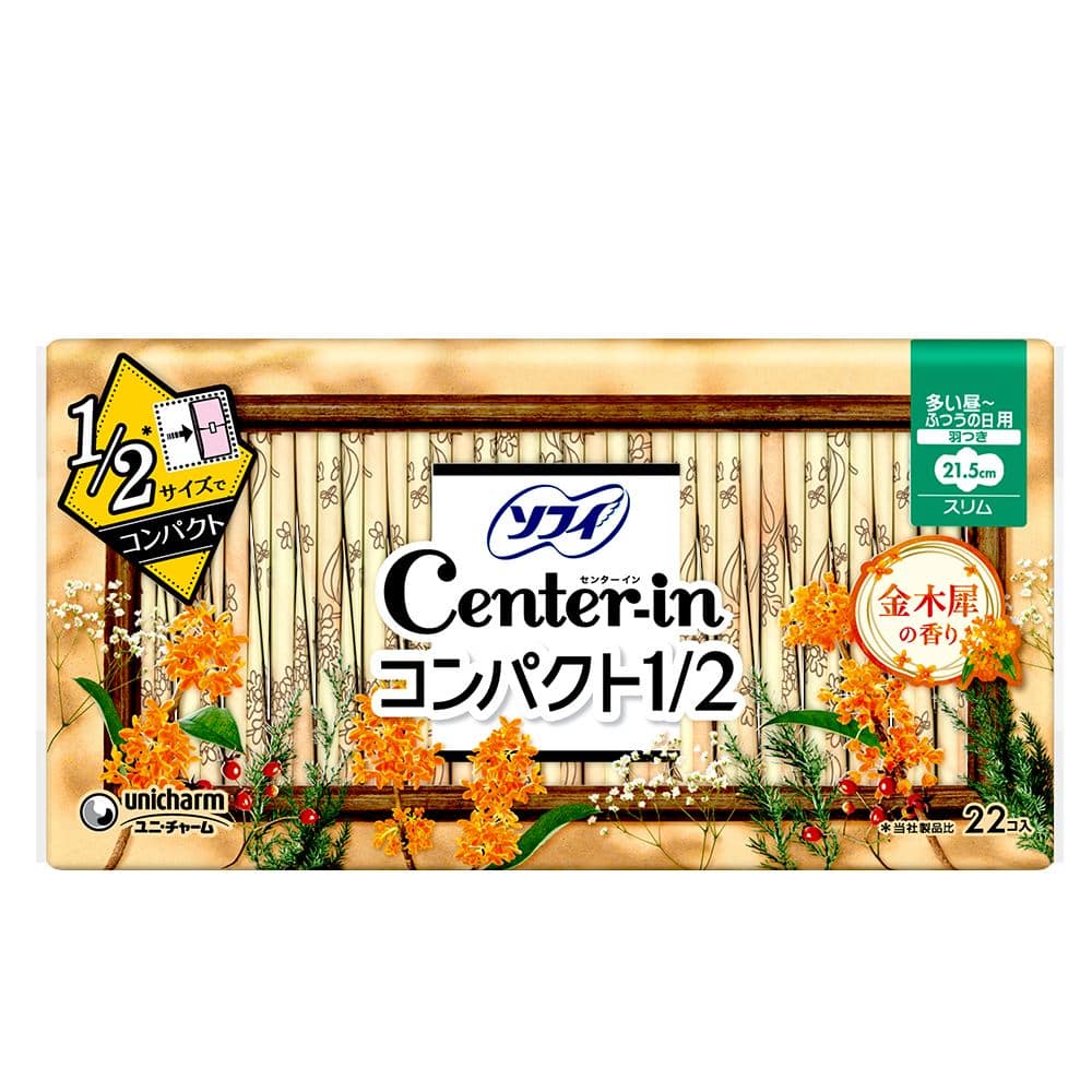 ユニ・チャーム センターインコンパクトキンモクセイの香り多い昼用 22枚/パック（ご注文単位1パック）【直送品】