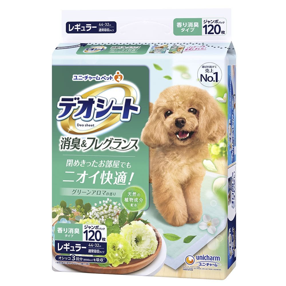 ユニ・チャーム デオシート消臭&フレグランスグリーンアロマの香りレギュラー 120枚/パック（ご注文単位1パック）【直送品】