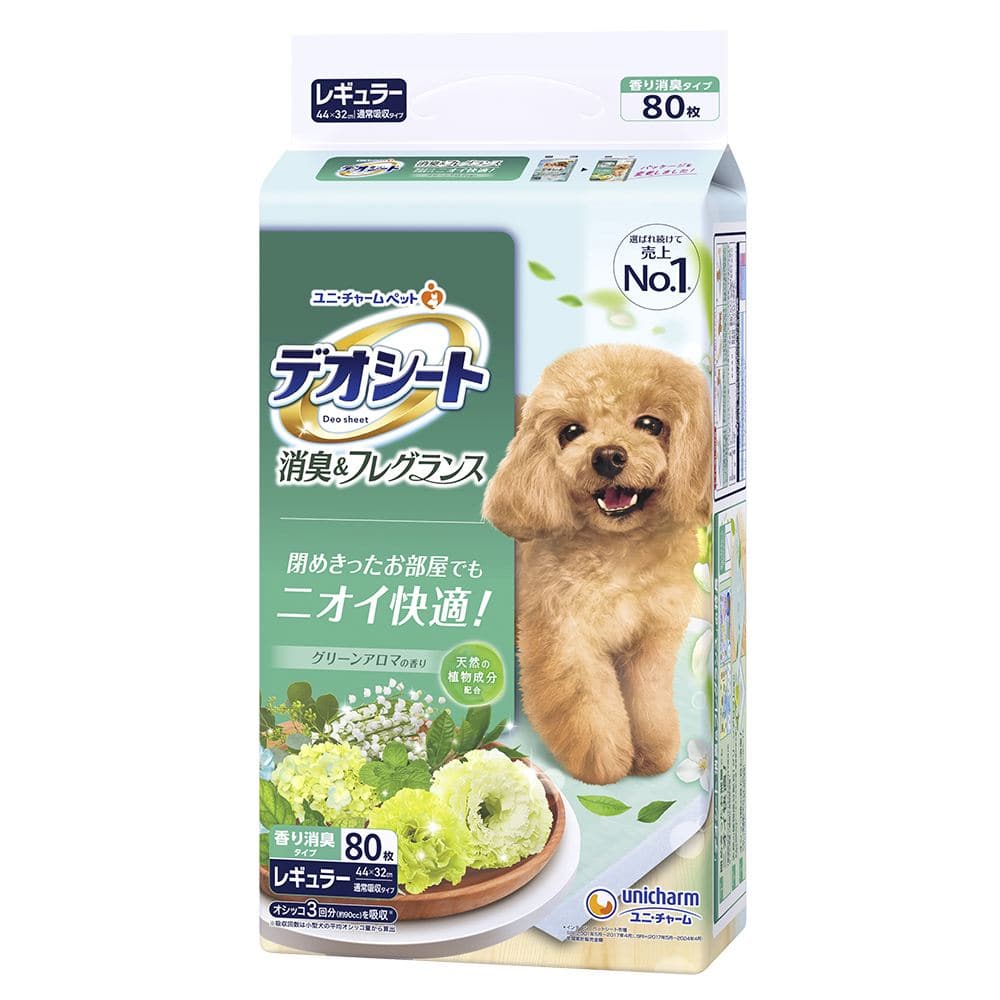 ユニ・チャーム デオシート消臭&フレグランスグリーンアロマの香りレギュラー 80枚/パック（ご注文単位1パック）【直送品】