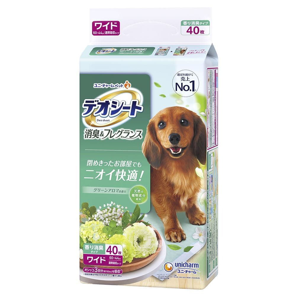 ユニ・チャーム デオシート消臭&フレグランスグリーンアロマの香りワイド 40枚/パック（ご注文単位1パック）【直送品】