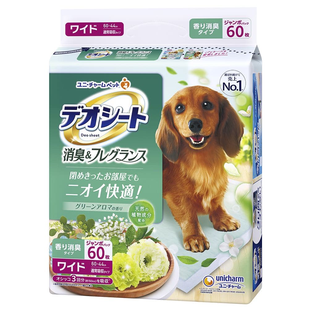 ユニ・チャーム デオシート消臭&フレグランスグリーンアロマの香りワイド 60枚/パック（ご注文単位1パック）【直送品】