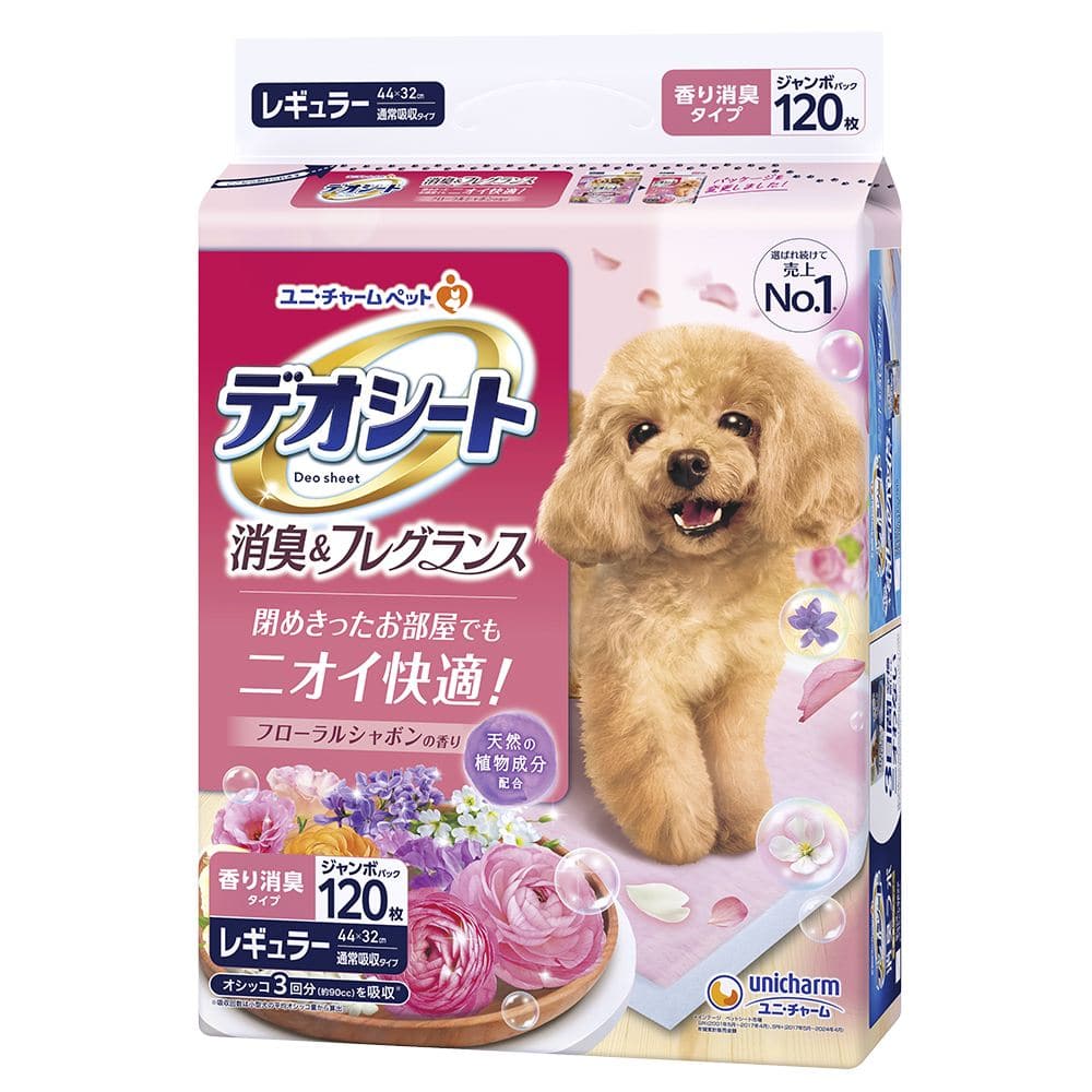 ユニ・チャーム デオシート消臭&フレグランスフローラルシャボンの香りレギュラー 120枚/パック（ご注文単位1パック）【直送品】