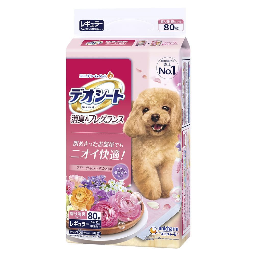 ユニ・チャーム デオシート消臭&フレグランスフローラルシャボンの香りレギュラー 80枚/パック（ご注文単位1パック）【直送品】