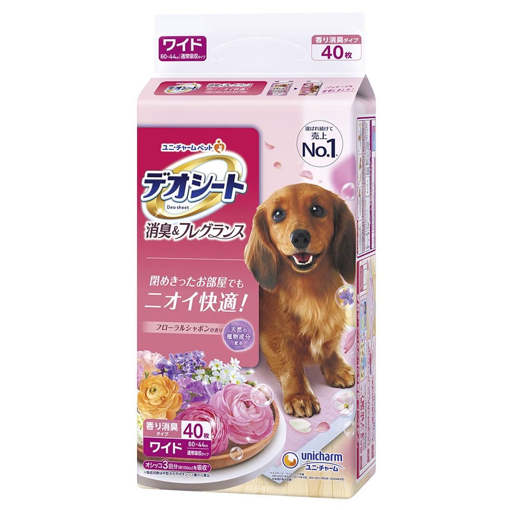 ユニ・チャーム デオシート消臭&フレグランスフローラルシャボンの香りワイド 40枚/パック（ご注文単位1パック）【直送品】