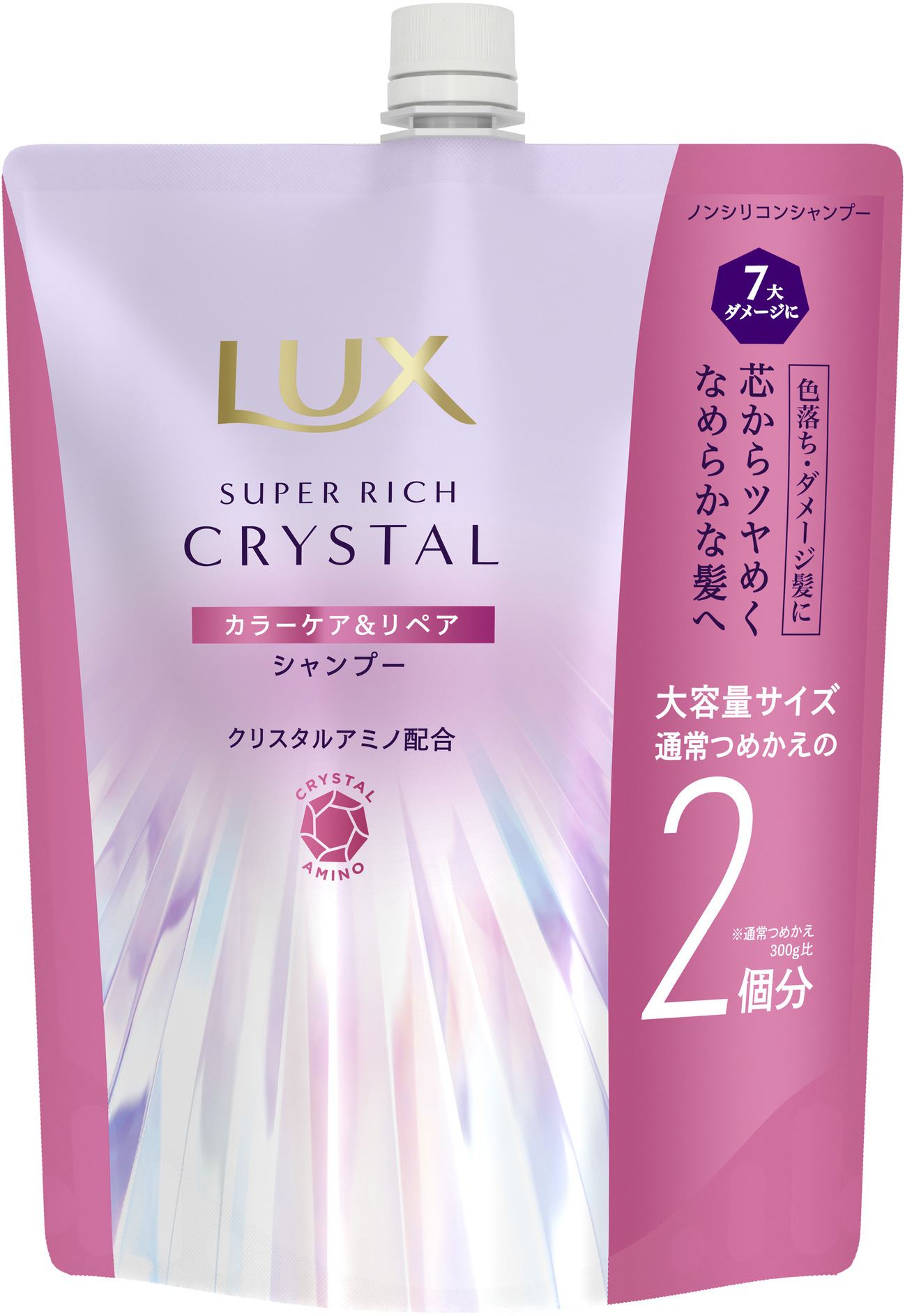 ユニリーバ・ジャパン ラックス スーパーリッチクリスタル カラーケア&リペア シャンプー つめかえ用 600G/パック（ご注文単位1パック）【直送品】