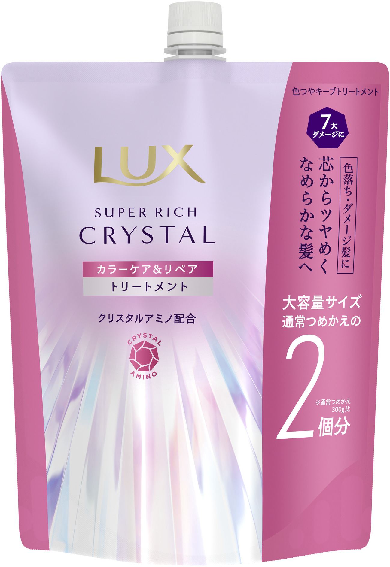 ユニリーバ・ジャパン ラックス スーパーリッチクリスタル カラーケア&リペア トリートメント つめかえ用 600G/パック（ご注文単位1パック）【直送品】