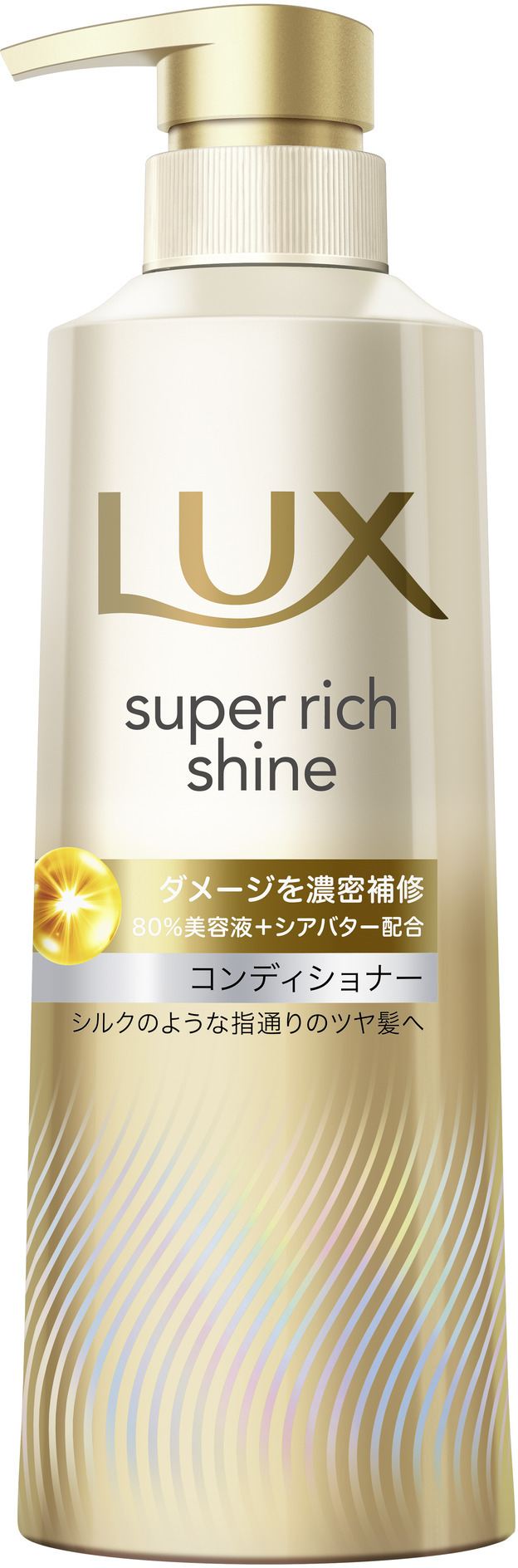 ユニリーバ・ジャパン ラックス スーパーリッチシャイン ダメージリペア 補修コンディショナー ポンプ 400G/パック（ご注文単位1パック）【直送品】