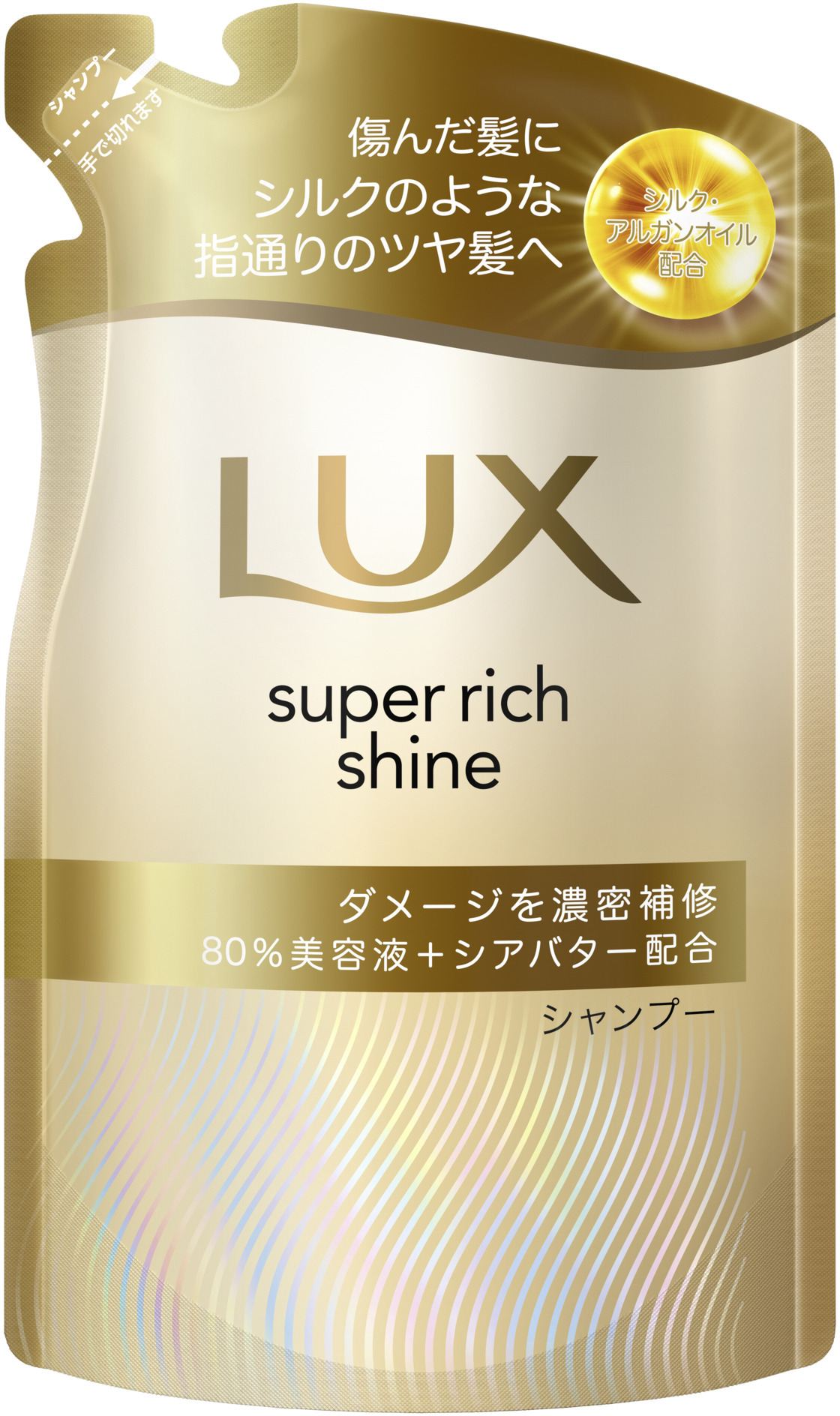 ユニリーバ・ジャパン ラックス スーパーリッチシャイン ダメージリペア 補修シャンプー つめかえ用 280G/パック（ご注文単位1パック）【直送品】