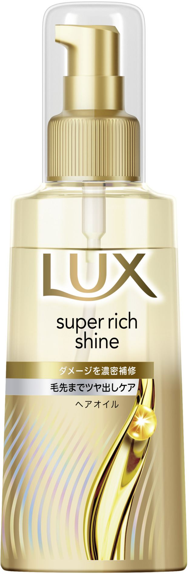 ユニリーバ・ジャパン ラックス スーパーリッチシャイン ダメージリペア 補修ヘアオイル 70mL/パック（ご注文単位1パック）【直送品】