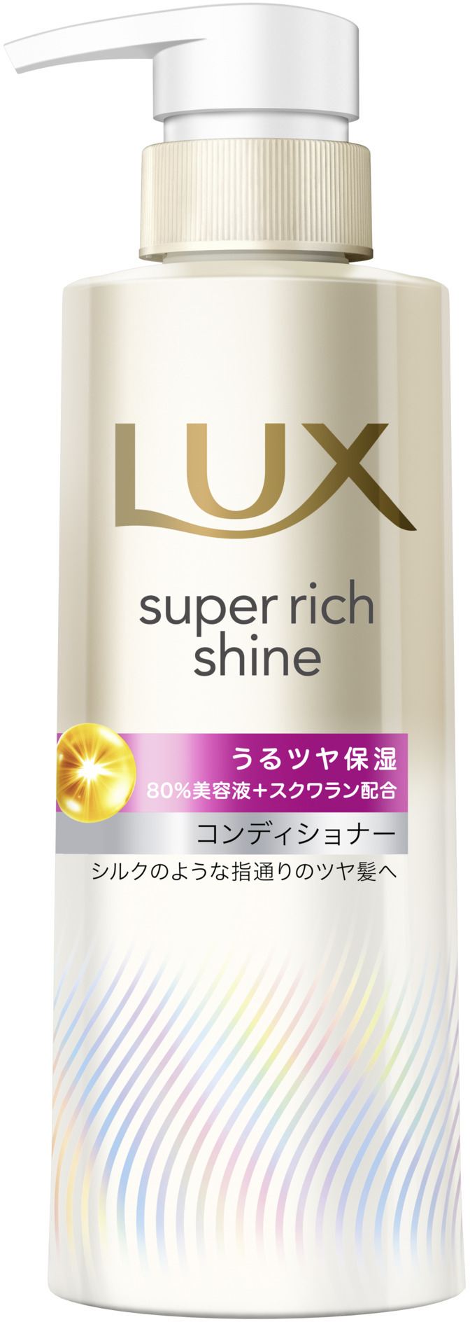 ユニリーバ・ジャパン ラックス スーパーリッチシャイン モイスチャー 保湿コンディショナー ポンプ 260G/パック（ご注文単位1パック）【直送品】