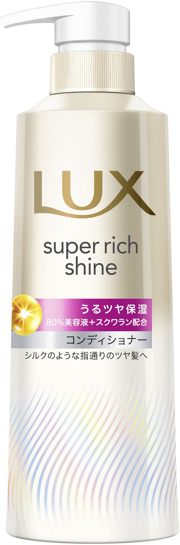 ユニリーバ・ジャパン ラックス スーパーリッチシャイン モイスチャー 保湿コンディショナー ポンプ 400G/パック（ご注文単位1パック）【直送品】