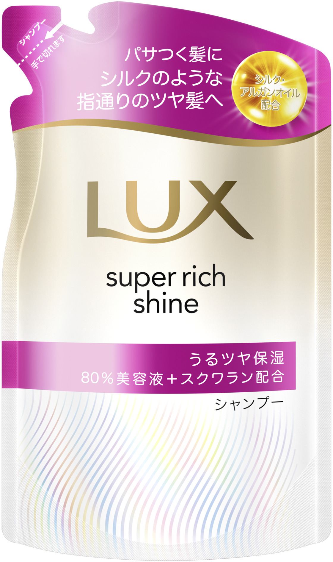 ユニリーバ・ジャパン ラックス スーパーリッチシャイン モイスチャー 保湿シャンプー つめかえ用 280G/パック（ご注文単位1パック）【直送品】