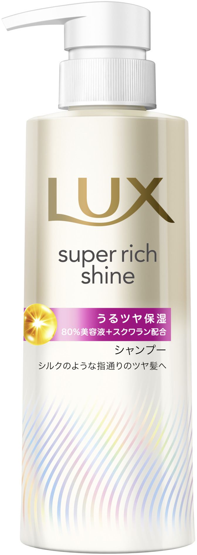 ユニリーバ・ジャパン ラックス スーパーリッチシャイン モイスチャー 保湿シャンプー ポンプ 260G/パック（ご注文単位1パック）【直送品】