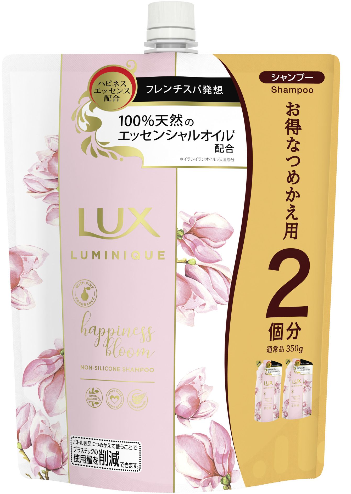 ユニリーバ・ジャパン ラックス ルミニーク ハピネスブルーム シャンプー つめかえ用 700G/パック（ご注文単位1パック）【直送品】