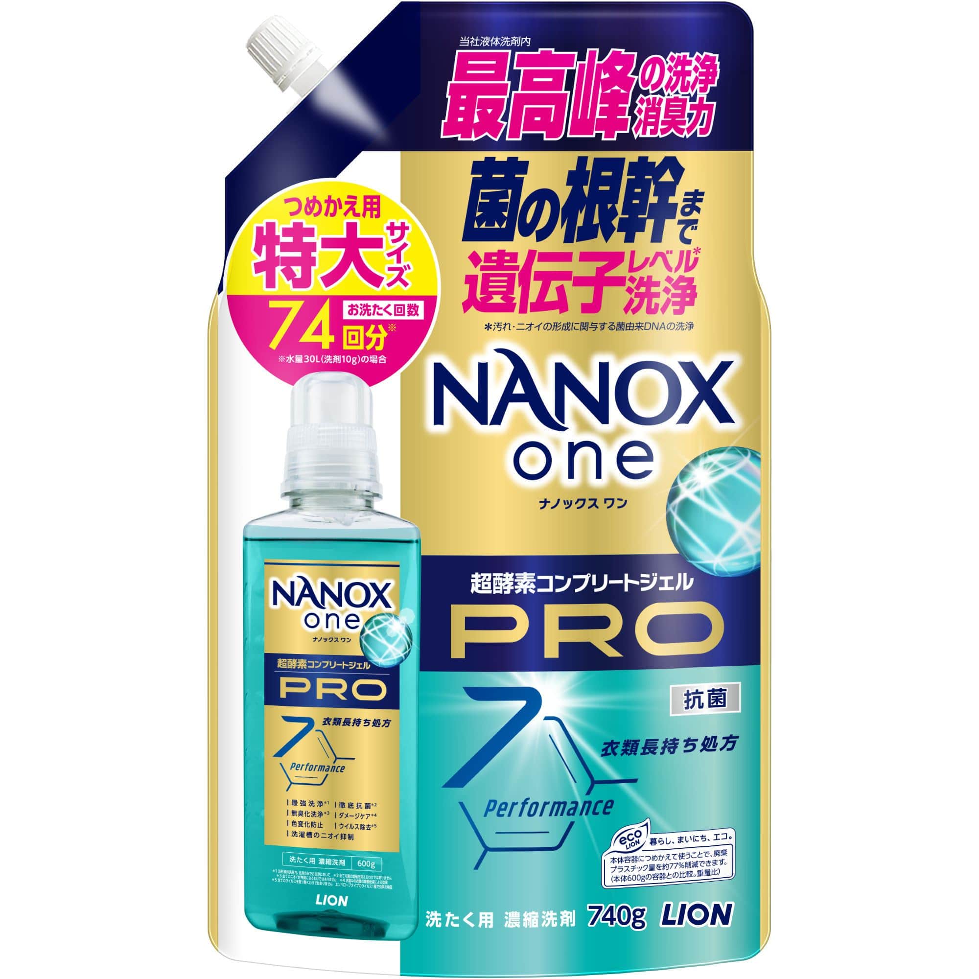 ライオン NANOX one PRO つめかえ用特大 740G/パック（ご注文単位1パック）【直送品】