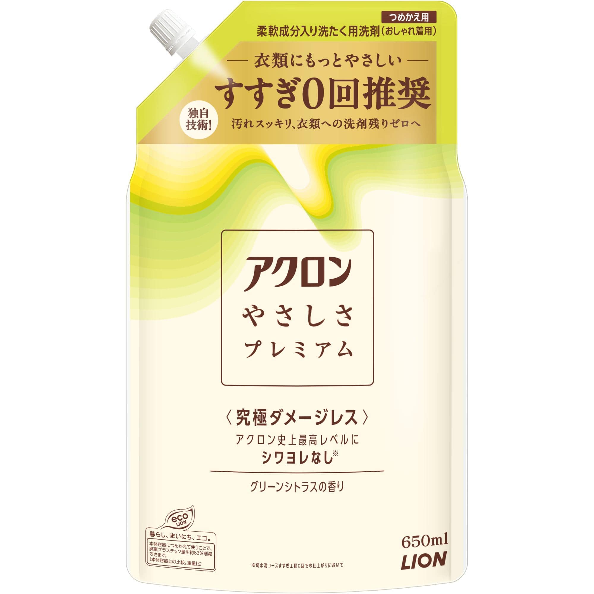 ライオン アクロンやさしさプレミアム グリーンシトラスの香り つめかえ用 650mL/パック（ご注文単位1パック）【直送品】