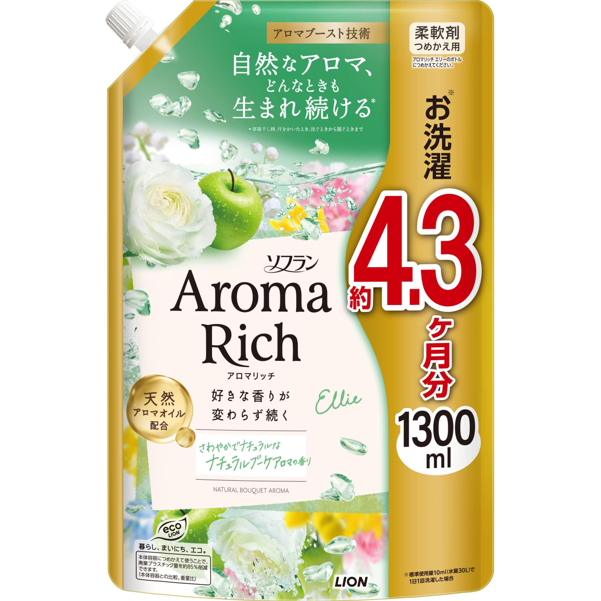 ライオン ソフランアロマリッチ エリー つめかえ用 1300mL/パック（ご注文単位1パック）【直送品】