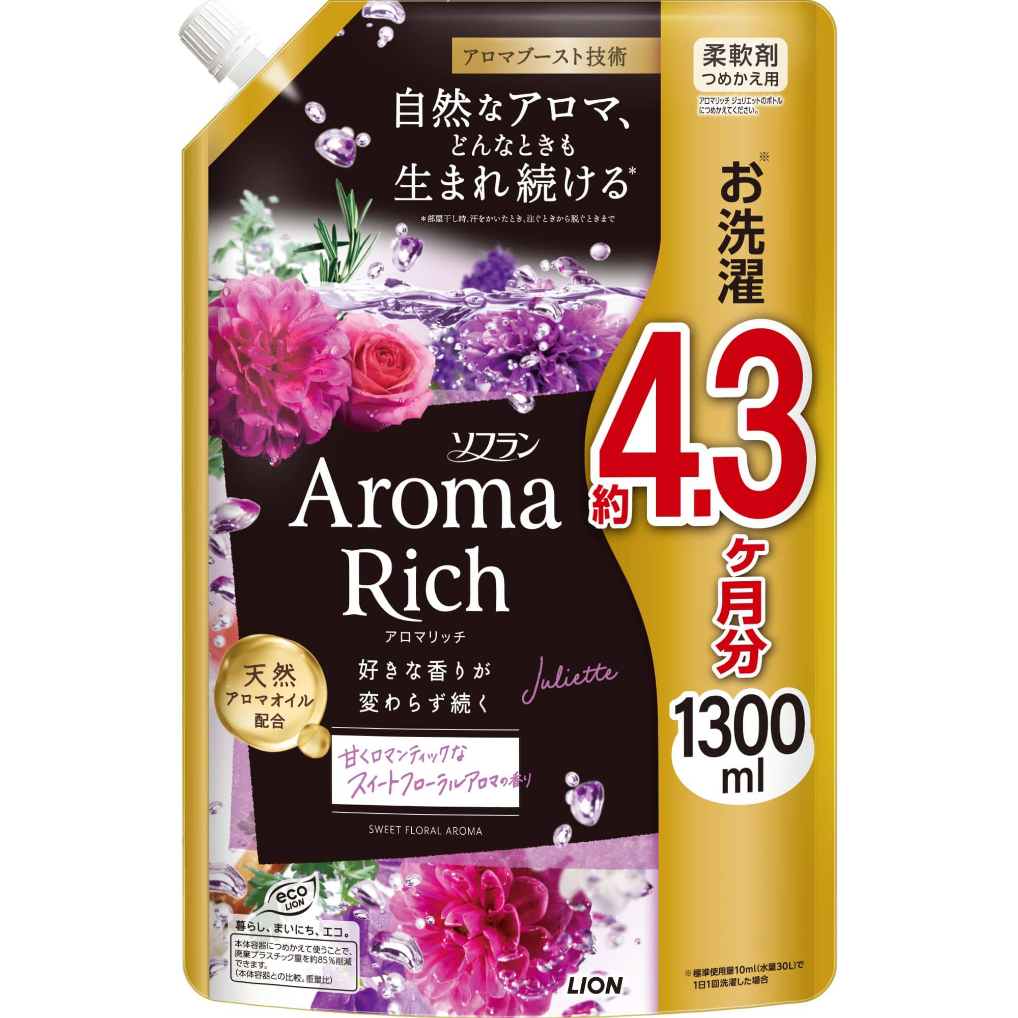 ライオン ソフランアロマリッチ ジュリエット つめかえ用 1300mL/パック（ご注文単位1パック）【直送品】