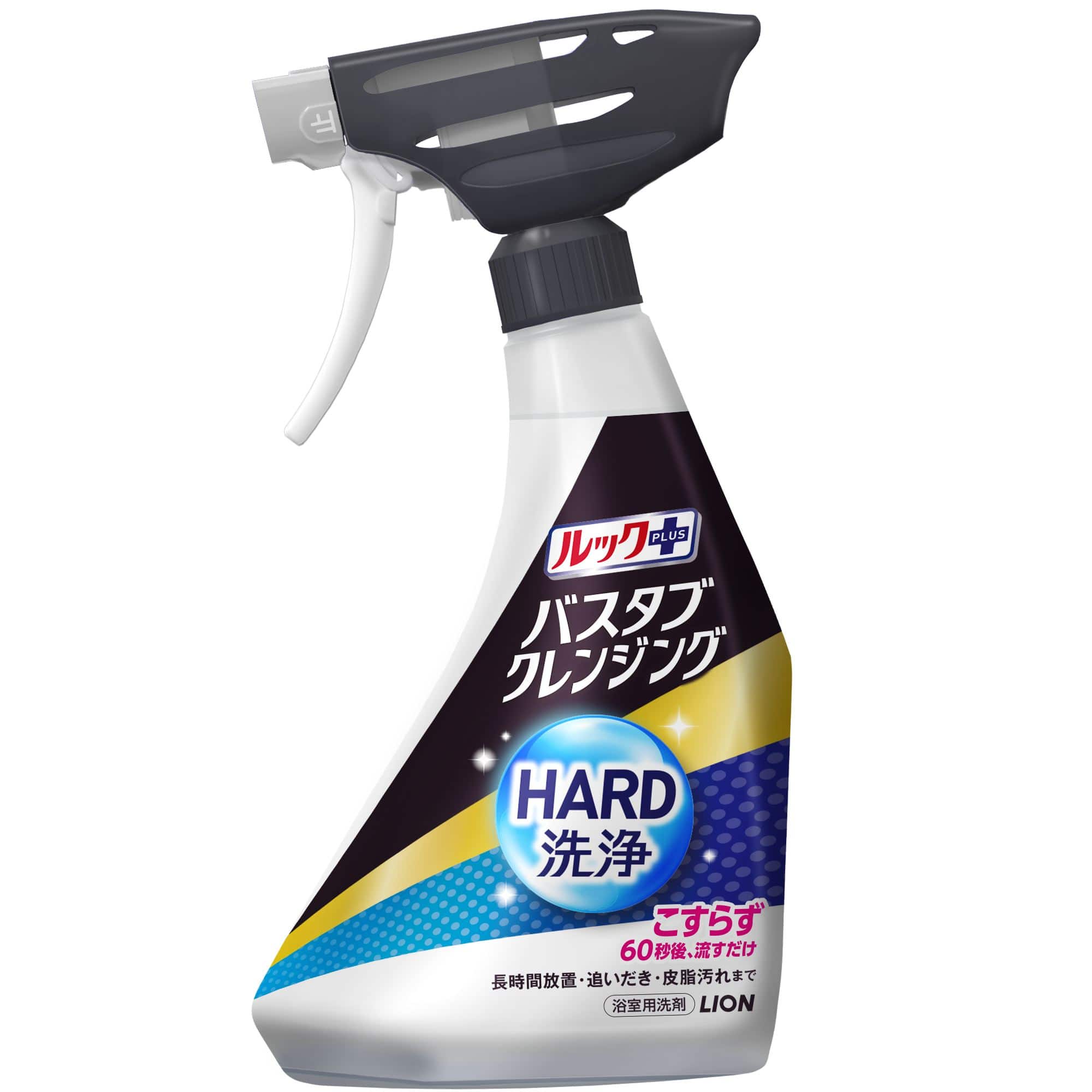 ライオン ルックプラス バスタブクレンジングHARD洗浄 本体 500mL/パック（ご注文単位1パック）【直送品】