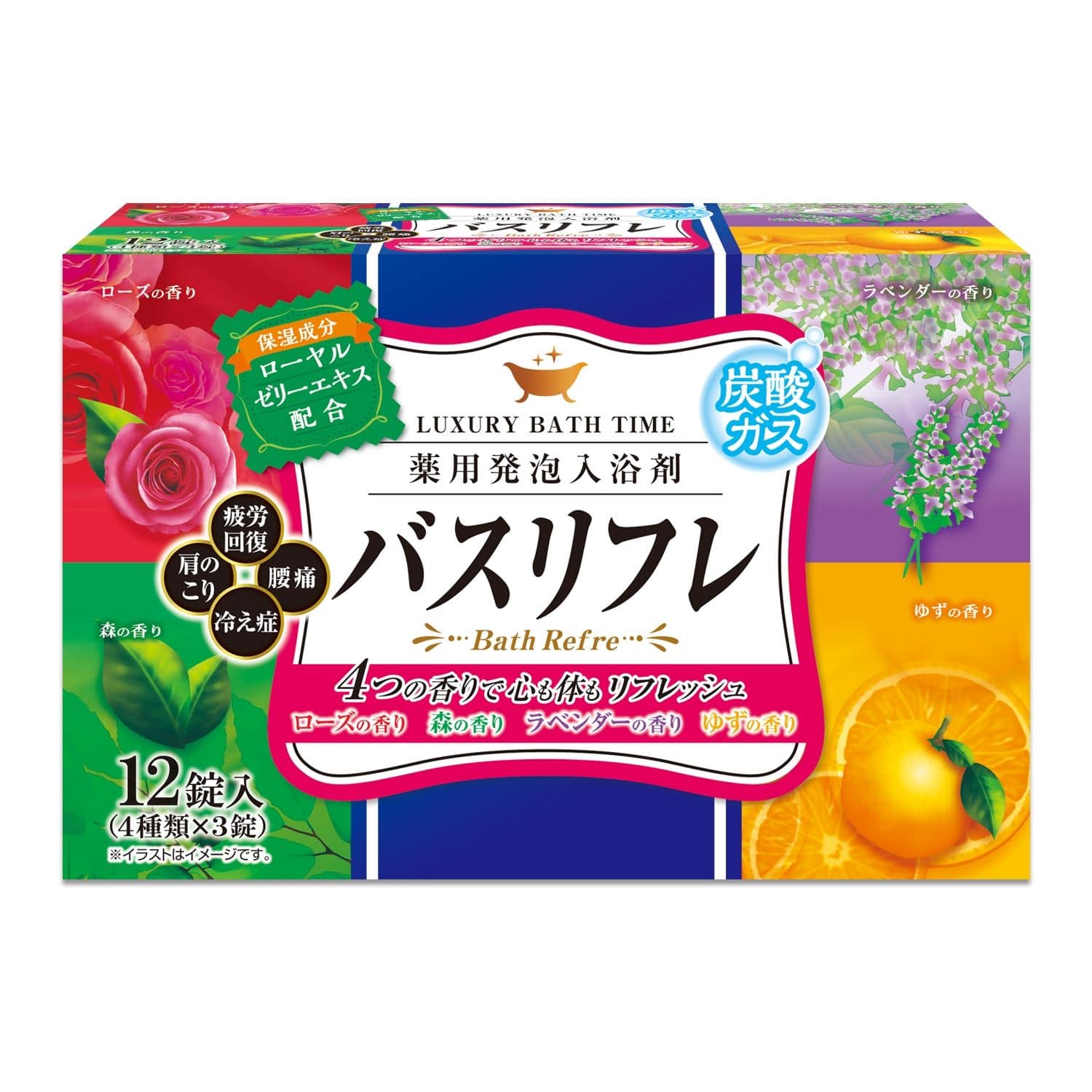 ライオンケミカル バスリフレ薬用発砲入浴剤 12錠/パック（ご注文単位1パック）【直送品】
