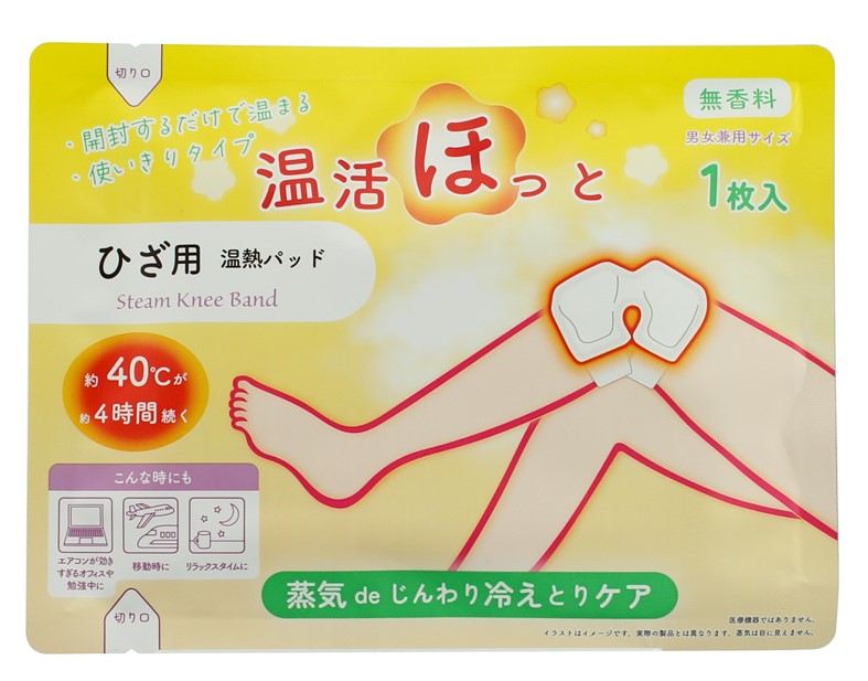 ライテック 温活ほっと ひざ用 1枚/パック（ご注文単位1パック）【直送品】