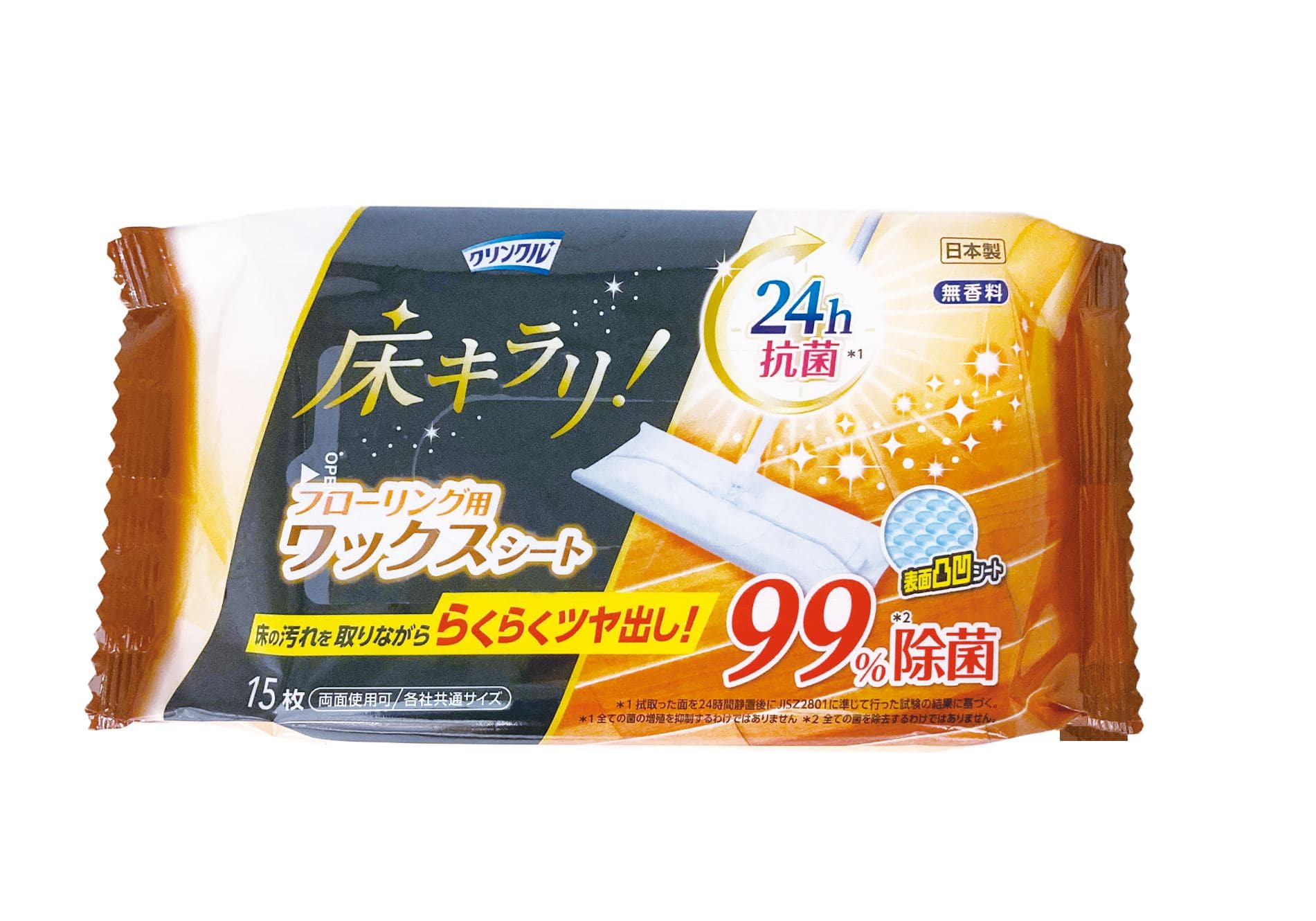 ライフ堂 クリンクル床キラリワックスシート15枚 15枚/パック（ご注文単位1パック）【直送品】