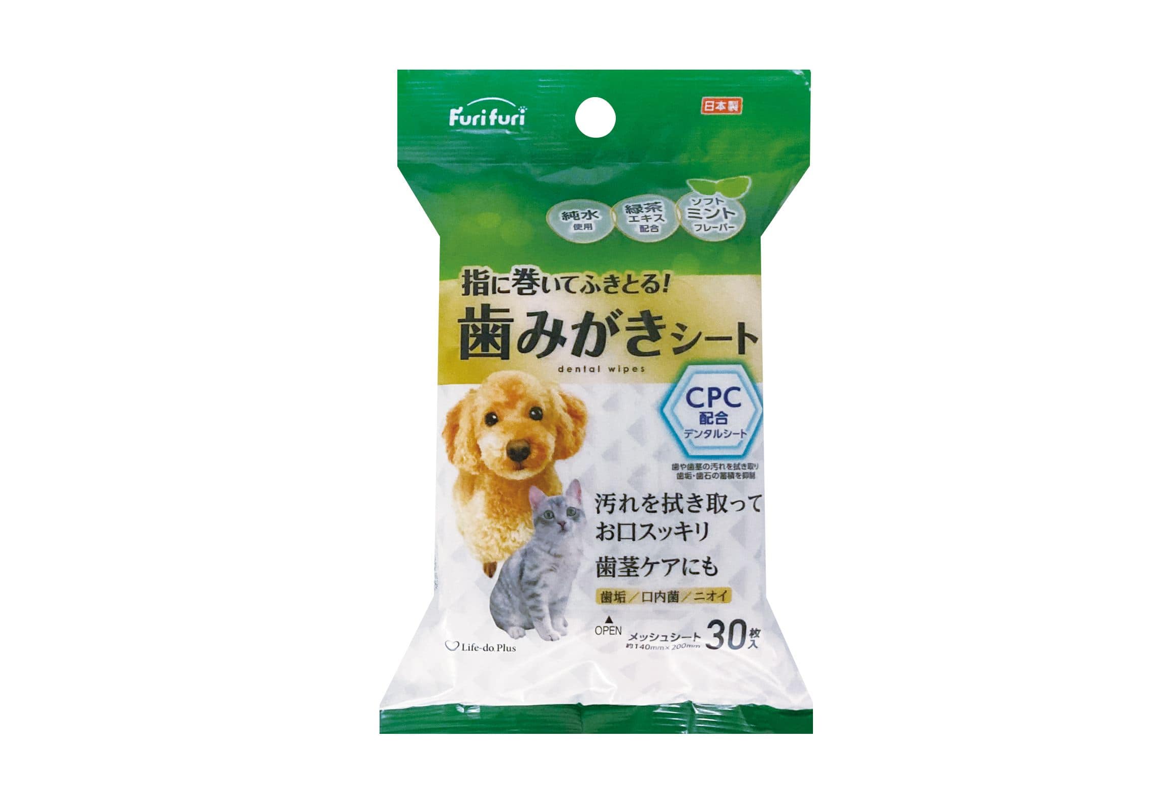 ライフ堂 フリフリ歯みがきシート30枚 30枚/パック（ご注文単位1パック）【直送品】