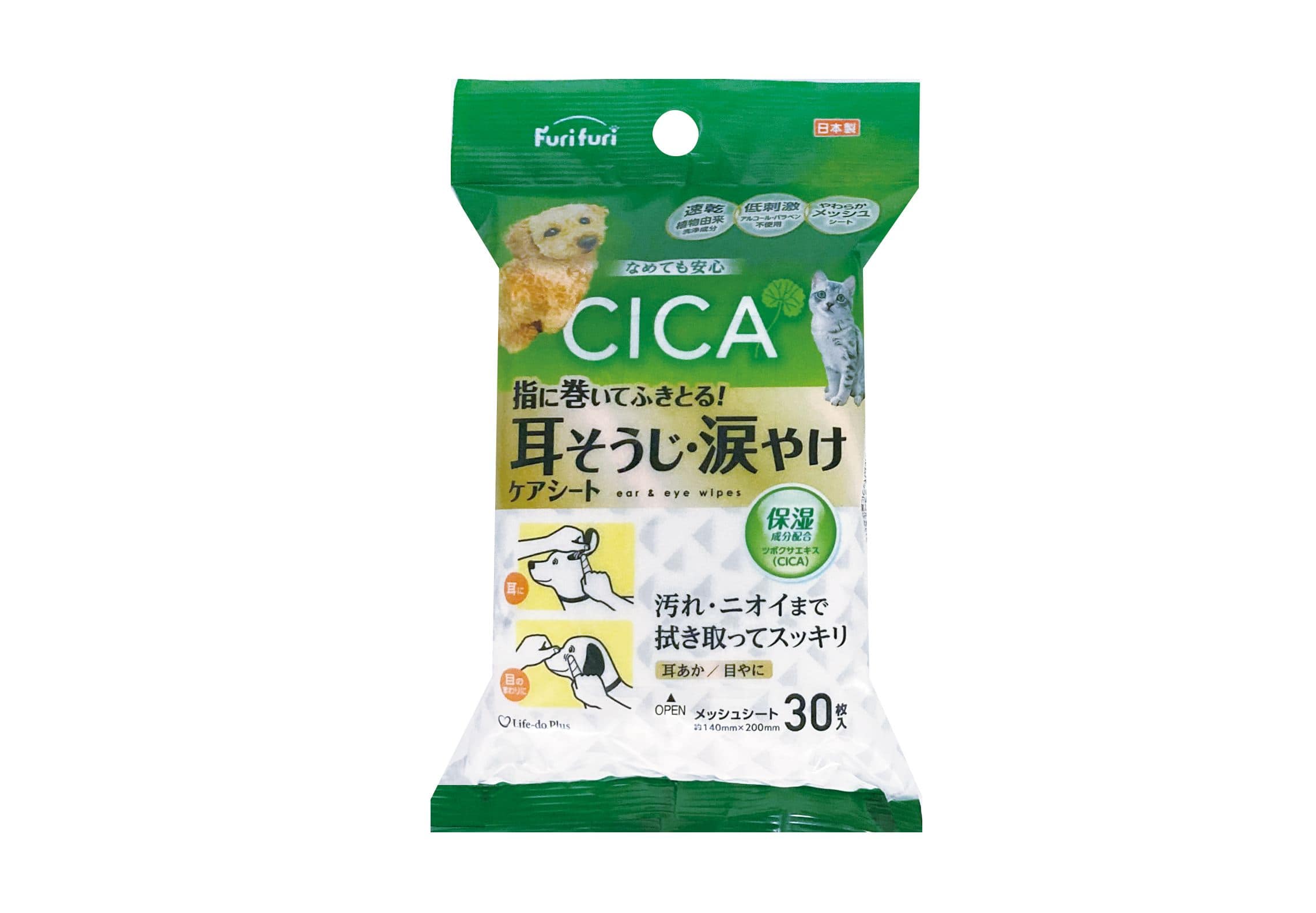 ライフ堂 フリフリ耳そうじ・涙やけケアシート30枚 30枚/パック（ご注文単位1パック）【直送品】