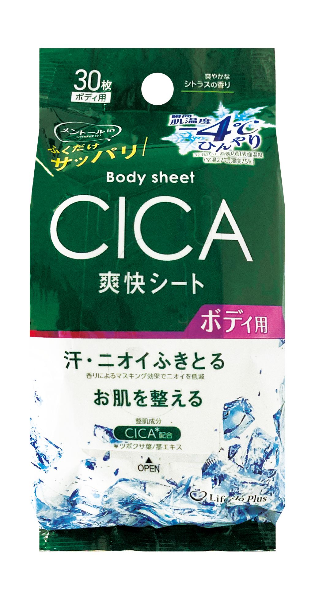 ライフ堂 ボディシートー4℃CICA配合30枚 30枚/パック(ご注文単位1パック)【直送品】