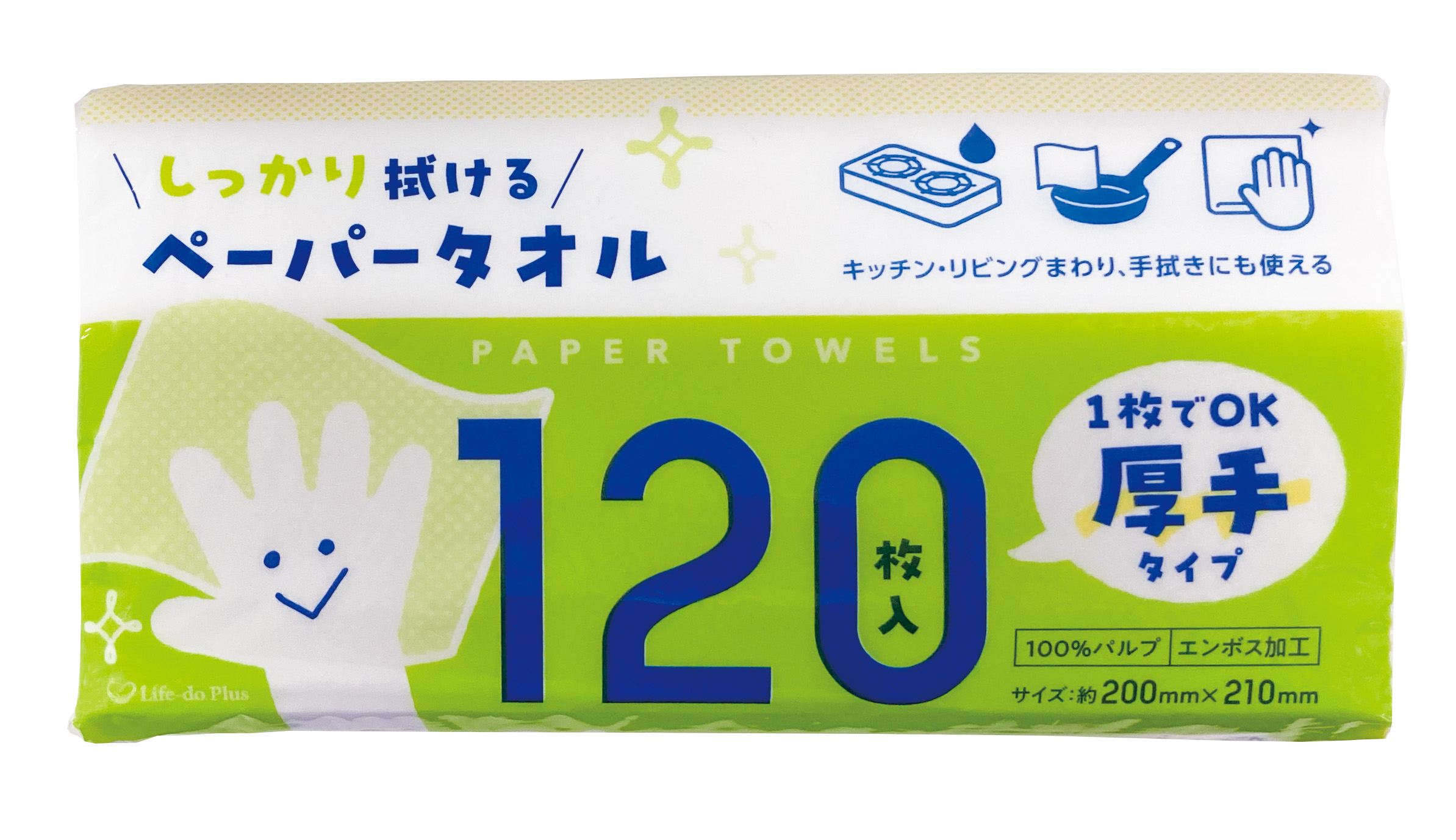ライフ堂 厚手ペーパータオル120枚 120枚/パック（ご注文単位1パック）【直送品】