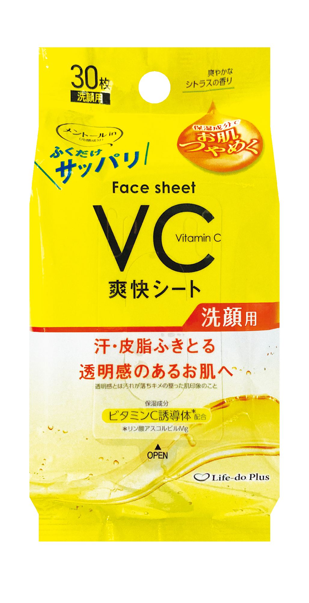 ライフ堂 洗顔シートビタミンC誘導体30枚 30枚/パック（ご注文単位1パック）【直送品】